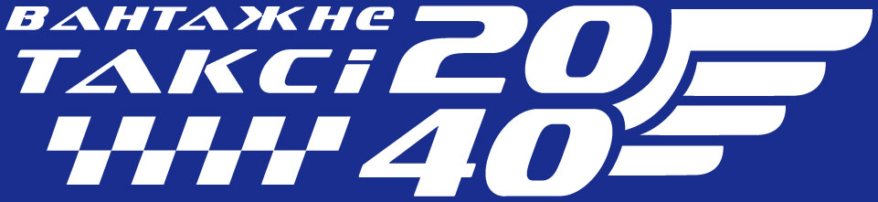 2040